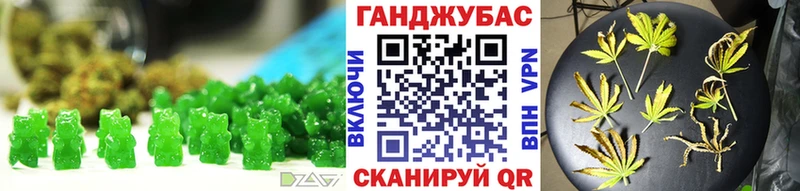 Canna-Cookies конопля  купить   shop как зайти  Верхотурье 