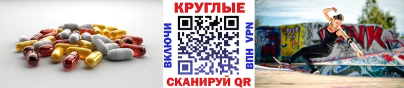 даркнет какой сайт  Верхотурье  ЭКСТАЗИ 300 mg 