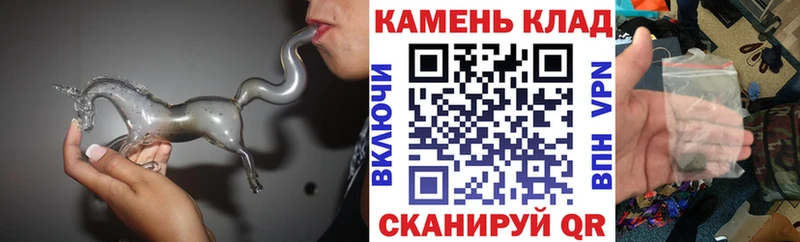 ГАШИШ Ice-O-Lator  Верхотурье 
