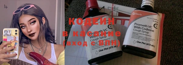 СК Белокуриха