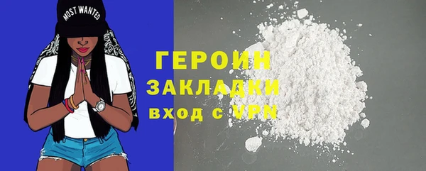 хмурый Беломорск