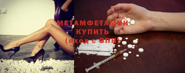 хмурый Беломорск