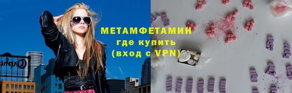 СК Белокуриха