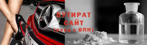 a pvp Белоозёрский