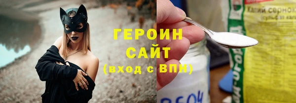 a pvp Белоозёрский