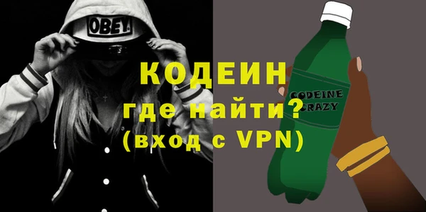 a pvp Белоозёрский