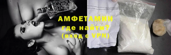 СК Белокуриха