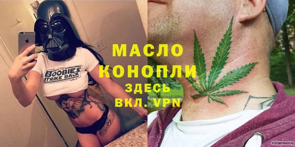 хмурый Беломорск