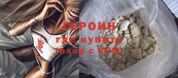 хмурый Беломорск