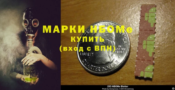 a pvp Белоозёрский