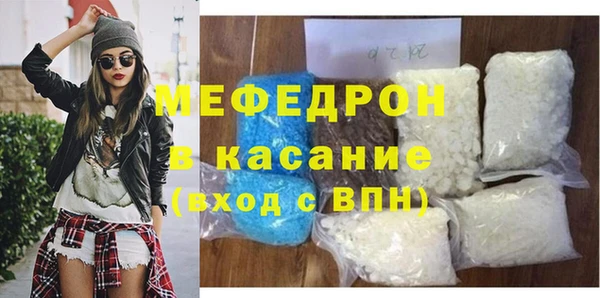 a pvp Белоозёрский