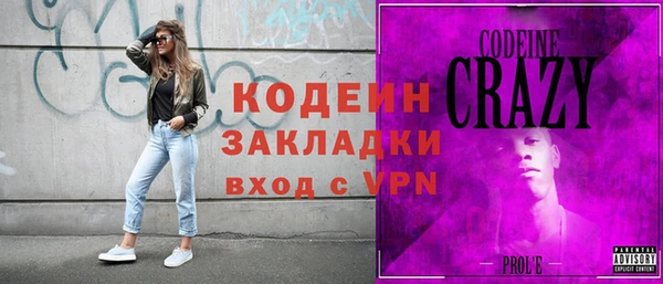 mix Теберда