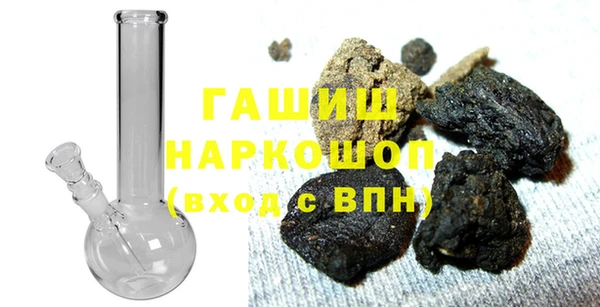 mdpv Богородицк