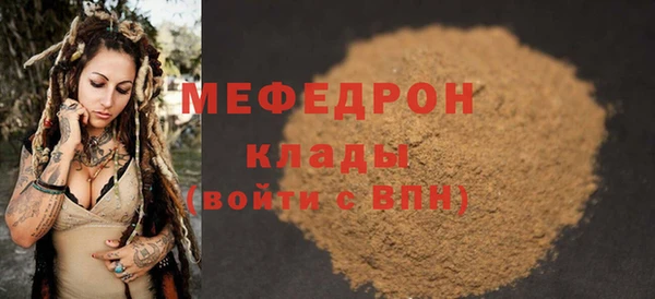 хмурый Беломорск