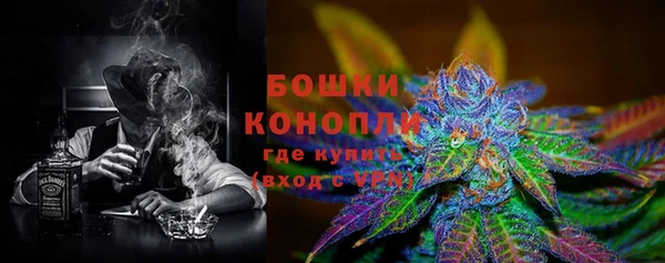 хмурый Беломорск