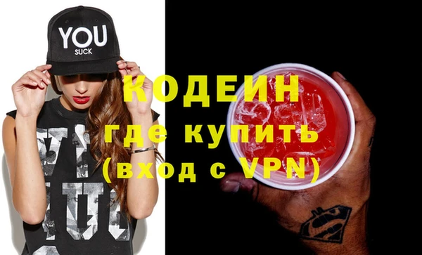 хмурый Беломорск